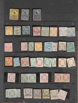 Lot 1340