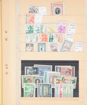 Lot 1270