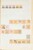 Lot 1270 (13)