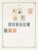Lot 1270 (74)
