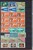 Kavel 1334 (26)