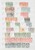 Lot 1041 (122)