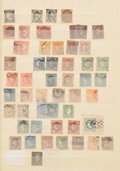 Lot 1320
