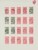 Lot 1323 (19)