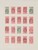 Lot 1323 (118)