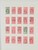 Lot 1323 (122)