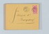 Lot 1323 (144)