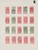 Lot 1323 (163)