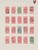 Lot 1323 (166)