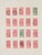 Lot 1323 (170)