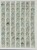 Lot 1323 (337)