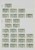 Lot 1323 (359)