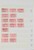 Lot 1323 (470)