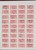 Lot 1323 (491)