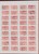 Lot 1323 (497)