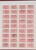Lot 1323 (505)