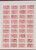 Lot 1323 (507)