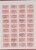 Lot 1323 (515)