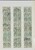 Lot 1323 (555)