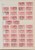 Lot 1323 (647)