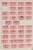 Lot 1323 (660)