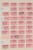 Lot 1323 (662)