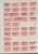 Lot 1323 (671)