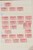 Lot 1323 (674)