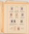 Kavel 1534 (156)