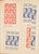 Kavel 1539 (111)