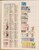 Kavel 1539 (270)