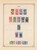 Kavel 1539 (328)
