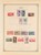 Kavel 1539 (330)