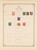 Kavel 1539 (383)