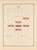 Kavel 1539 (389)