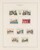 Kavel 1539 (445)