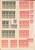 Kavel 1539 (487)