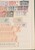 Kavel 1539 (533)