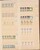 Kavel 1539 (561)