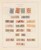 Kavel 1539 (674)