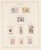 Kavel 1539 (817)