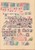 Lot 1239 (6)