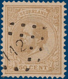 Lot 2048