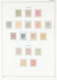 Lot 2661