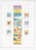Kavel 2661 (115)