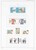 Kavel 2661 (144)