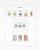 Lot 2669 (49)
