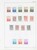 Kavel 2522 (225)