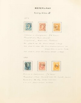 Kavel 2607