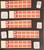 Lot 2502 (7)